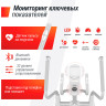 Эллиптический тренажер UNIX FIT MV-850 (MANUAL INCLINE) WOOD ELMV850MIWD
