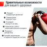Гиря UNIX FIT виниловая 12 кг Red KBVIN12RD