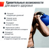 Гиря UNIX FIT виниловая 16 кг Blue KBVIN16BL
