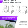 Комплекс уличный игровой с воротами UNIX KIDS 4 в 1 Yellow PL4IN1YL
